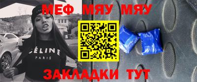 марки lsd Кулебаки