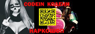 дмт Кунгур