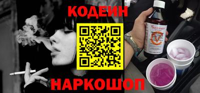 mdpv Кумертау
