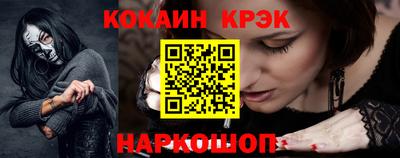 марки lsd Кулебаки
