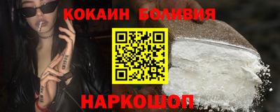 марки lsd Кулебаки