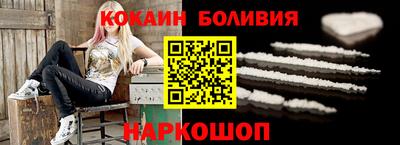 марки lsd Кулебаки