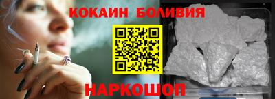 дмт Кунгур