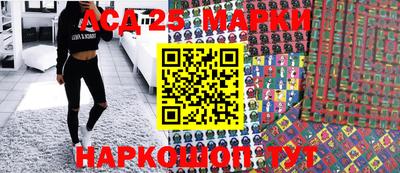 mdpv Кумертау