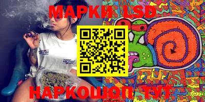 mdpv Кумертау