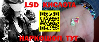 mdpv Кумертау