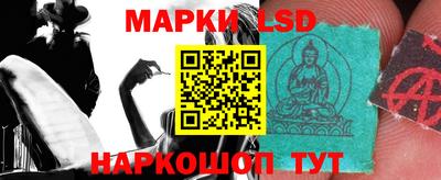mdpv Кумертау