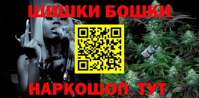 mdpv Кумертау