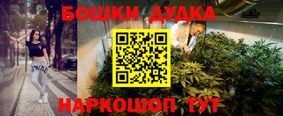 mdpv Кумертау