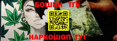 марки lsd Кулебаки