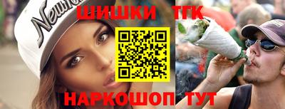 mdpv Кумертау