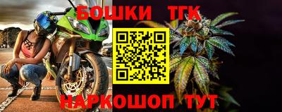 дмт Кунгур