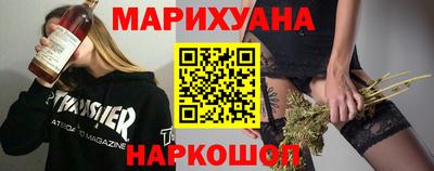 mdpv Кумертау