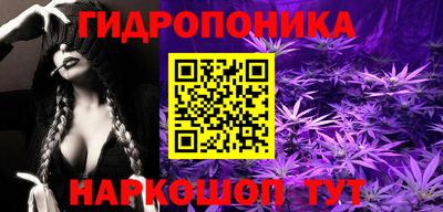 дмт Кунгур
