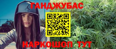 дмт Кунгур