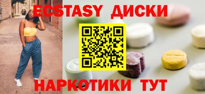 марки lsd Кулебаки