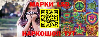 mdpv Кумертау