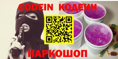марки lsd Кулебаки