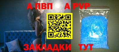 марки lsd Кулебаки