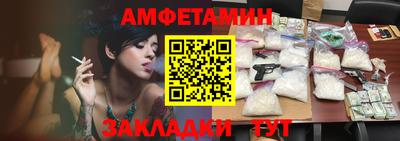 марки lsd Кулебаки