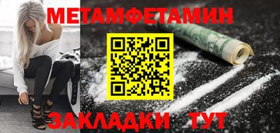 марки lsd Кулебаки