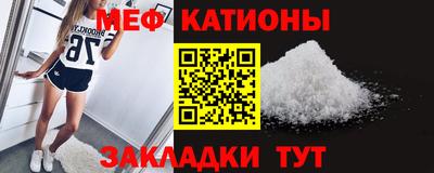 марки lsd Кулебаки