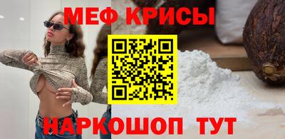 дмт Кунгур