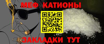 марки lsd Кулебаки